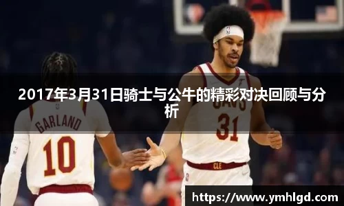 zoty中欧平台