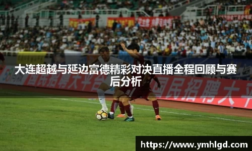zoty中欧登录入口