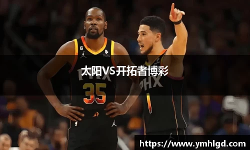 zoty中欧官方网站