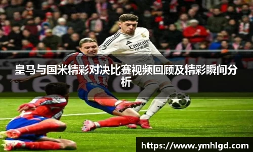 zoty中欧