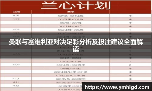 zoty中欧官方网站