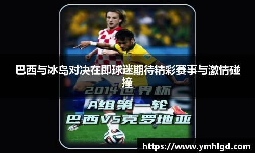 zoty中欧