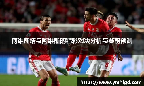 zoty中欧登录入口