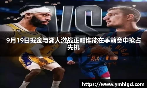 zoty中欧登录入口