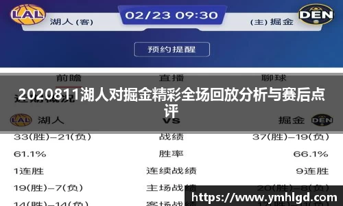 zoty中欧