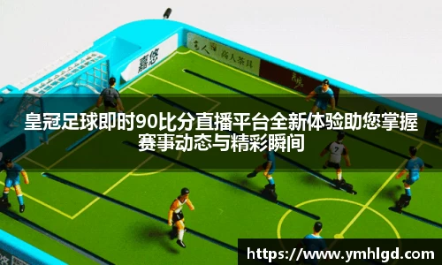 zoty中欧登录入口