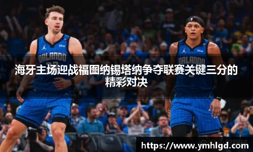 zoty中欧登录入口
